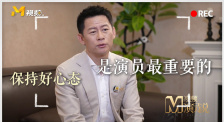 婷婷免费高清视频在线观看
