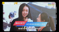 亚洲国产观看