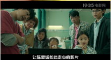 国产微拍精品一区