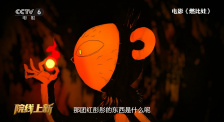 尤物黄在线观看三级