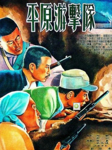 理论亚洲区美一区二区三区