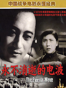 恶魔在身后