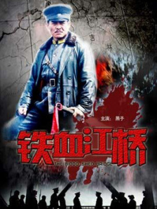 激情久久婷婷