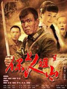 97色射