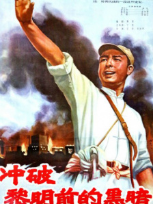 高清亚洲综合色成在线播放放