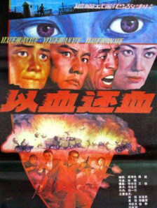 午夜视频一区二区
