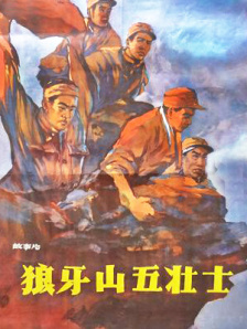 亚洲综合伊人