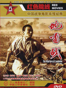 久久久久精品电影一区二区三区
