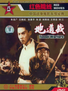 番号合集