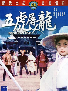 久久机热