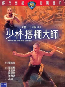 在线观看国产欧美