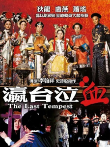 性视频福利在线看