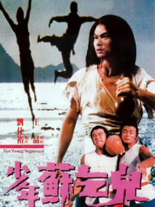 亚洲国产成+人+综合