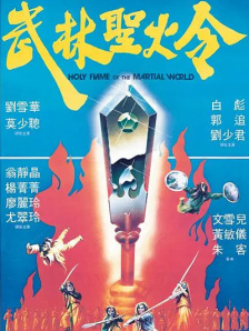 亚洲欧美日韩综合精品网