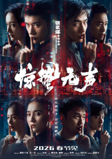91精品福利观看