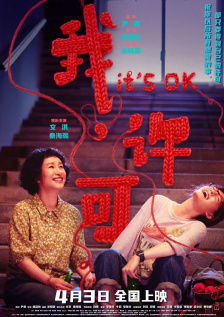 午夜精品国产精品大乳美女