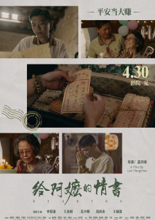 cf孙尚香的正能量图片
