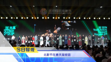 91视频污污版