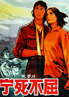 新进职员