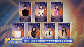 清纯女主被擒日常的小说