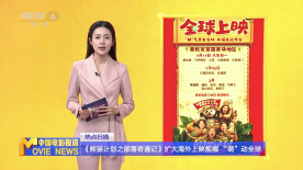 巨乳喷奶水