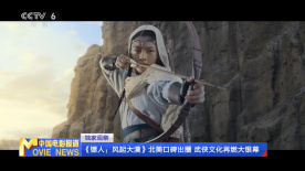国产精品久草