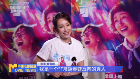 国产拳王周晓琳全集在线观看