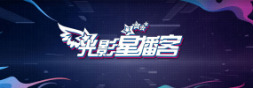 上上的男女