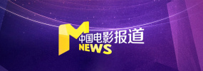 中文字幕最新在线