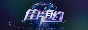 厨房呻吟嗯用力呀嗯啊