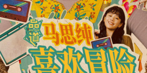 久久这里只有精品国产