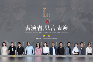 免费任我爽橹视频在线观看