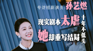 最新网址在线观看