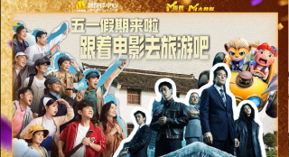 国产精品专区第二