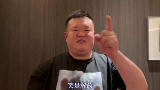 57pao国产精品一区