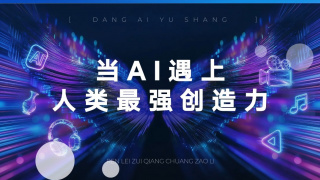 天天爽夜夜爽夜夜爽精品