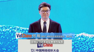 欧美成人免费公开播放