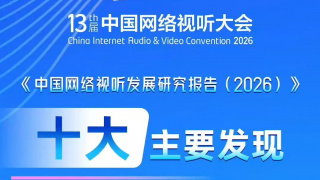 国产精品98视频全部国产