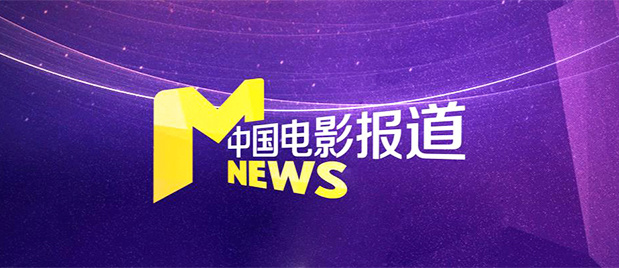 综合婷婷