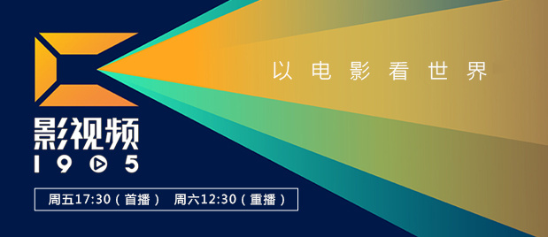 深夜的小伙子