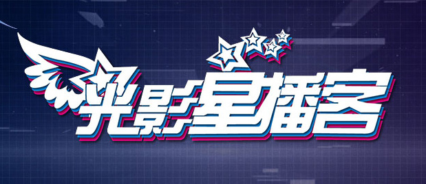 综合88