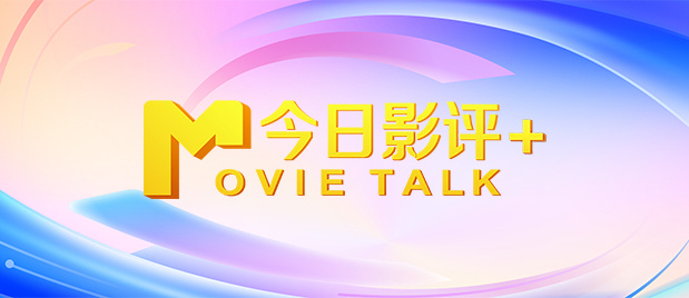 欲撸视频