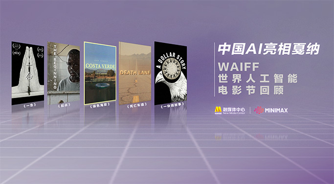 啊好大好深