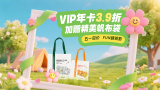 性少妇freesexvideo