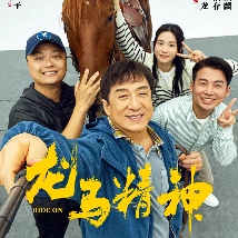日本a级c片免费看三区